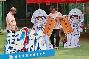 太子出手！？福登对皇马轰出世界波，本赛季已进22球、助攻10次