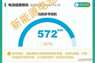 ?布朗尼试训赛首秀得4分4助 赛后被“长枪短炮”团团围住